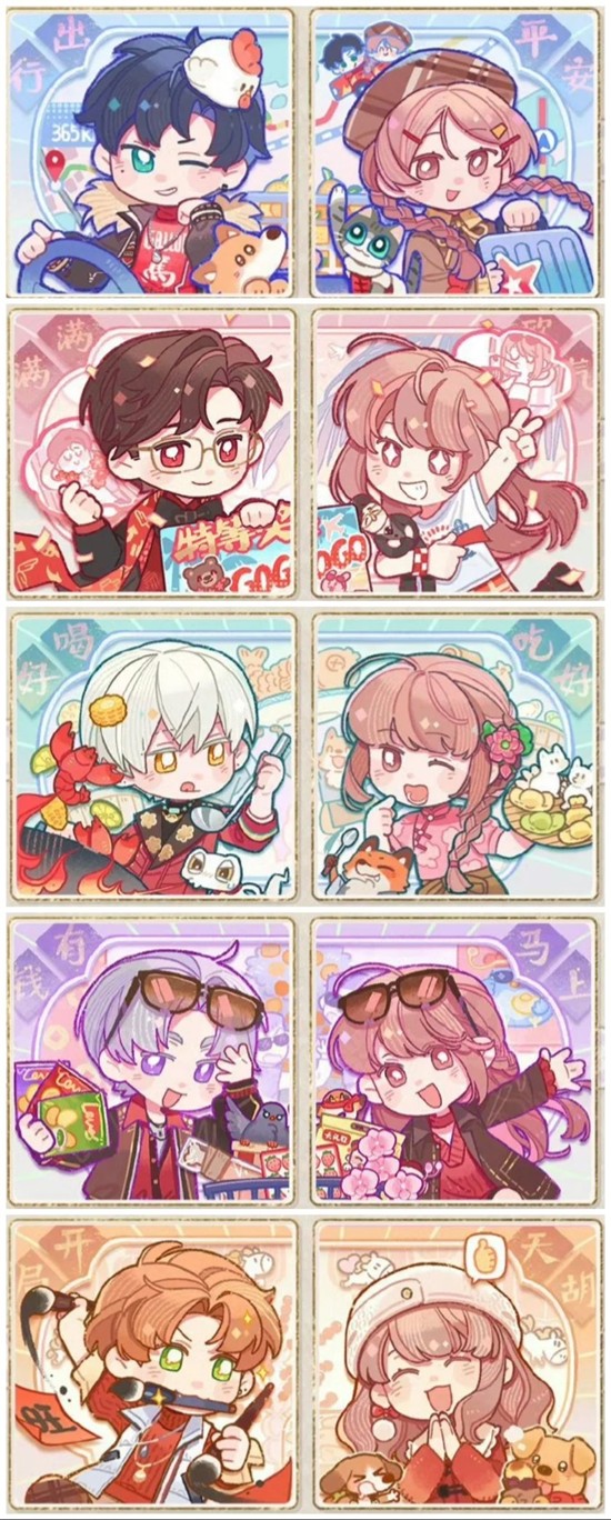 光与夜之恋新年卡池玩法 horse在等你卡池介绍与解析