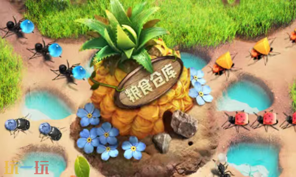 小小蚁国-云游戏入口在哪-点击即玩