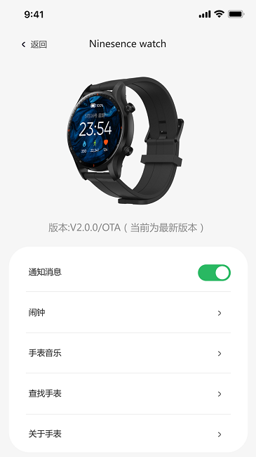 小希爱玩 1