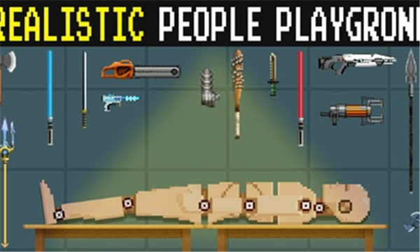 布娃娃人类工作坊 1