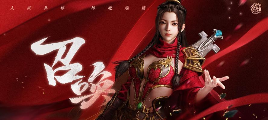 《征途无敌刺客》——一场刺激而又惊险的冒险之旅(揭秘刺客世界的神秘面纱)-第2张图片- 《征途无敌刺客》——一场刺激而又惊险的冒险之旅(揭秘刺客世界的神秘面纱)-第2张图片-