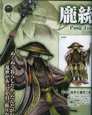 《三国将无双》押镖玩法指南(玩转押镖,成为无双之王!)-第3张图片- 《三国将无双》押镖玩法指南(玩转押镖,成为无双之王!)-第3张图片-