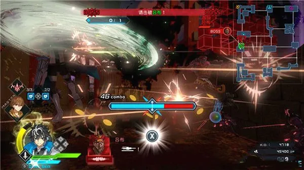 命运创世连接破解版下载