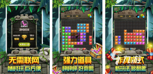 有趣的拼图游戏下载推荐 耐玩的拼图游戏盘点2026