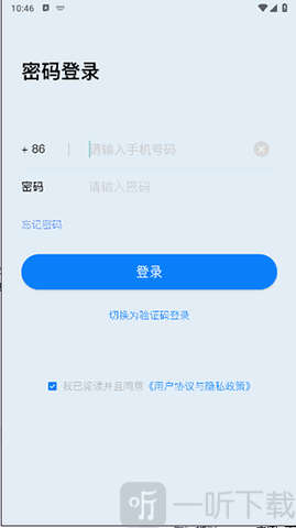 家有神兽