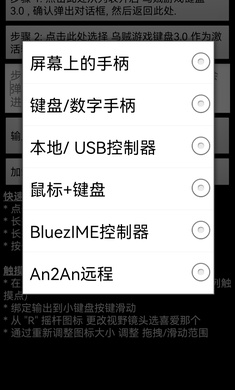 乌贼