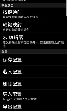 乌贼
