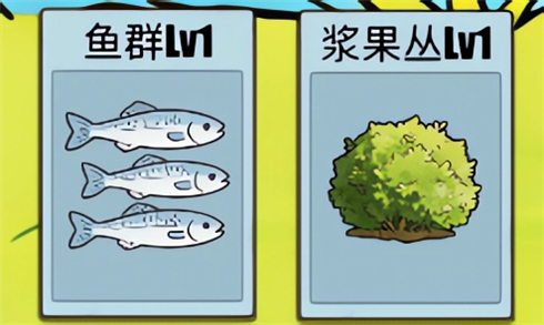 从方舟开始进化