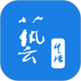 南京市文联 v1.0