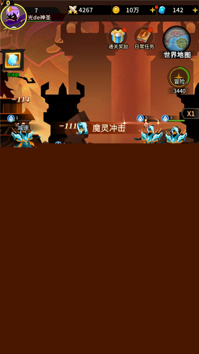 择天大陆异界佣兵系统