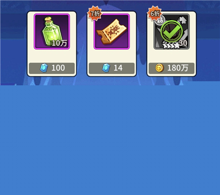 择天大陆异界佣兵系统