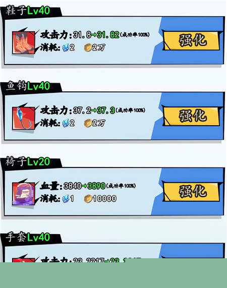 我用AI做了钓鱼佬