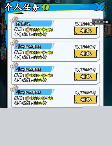 我用AI做了钓鱼佬