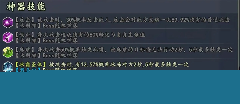 我用AI做了钓鱼佬