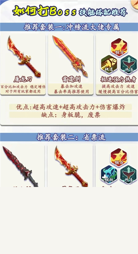 我用AI做了钓鱼佬