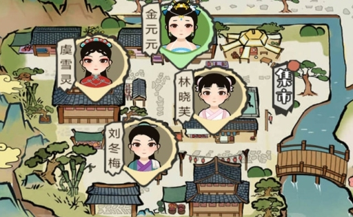 江南人生游戏 1