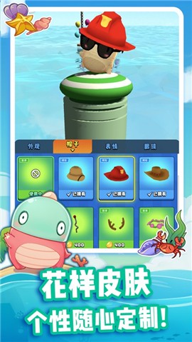 小恐龙水上乐园 2