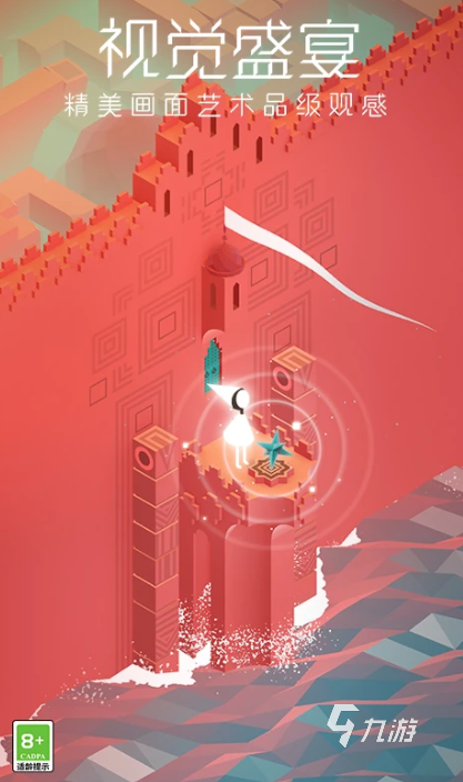 耐玩的离线小游戏下载 2026盘点有趣的离线小游戏