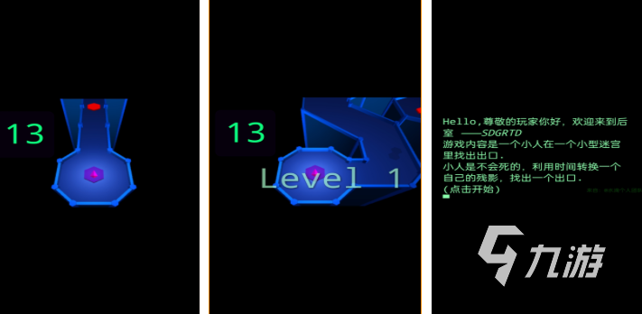 有趣的后室游戏下载推荐 好玩的后室游戏合集2026