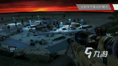 刺激的狙击游戏有哪些 耐玩的狙击游戏推荐2026
