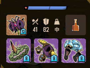 《熔炉密林》轻锤配装指南