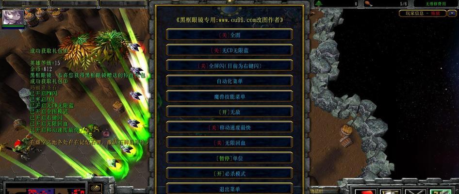 西方劫难5技能加点攻略（掌握关键技能加点策略，打造无敌角色）-第3张图片-