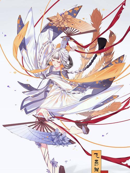 阴阳师鸩技能攻略（为你揭秘阴阳师鸩技能的奥秘与应用技巧）-第2张图片-