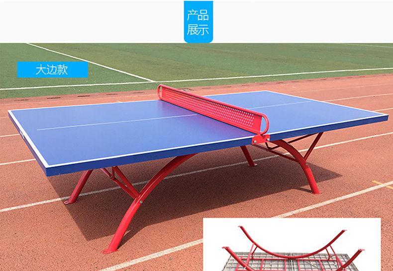 乒乓！安装及配置说明（轻松搭建乒乓乐趣的游戏环境）-第1张图片-