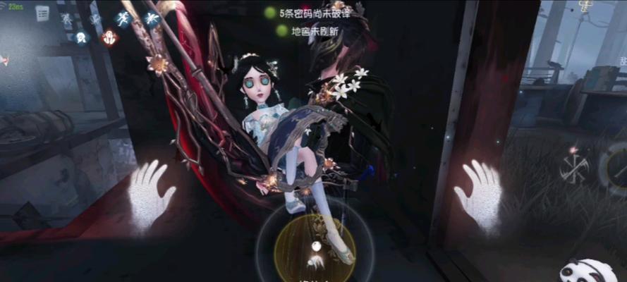 《第五人格》杰克公主抱攻略（抓住机会，掌握杰克公主抱的关键策略！）