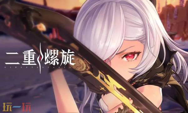 二重螺旋Wiki官方入口在哪-二重螺旋Wiki攻略速查入口