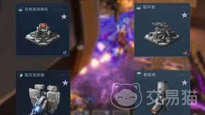 逆战未来20号星港难度10怎么通关