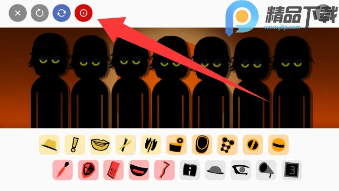 节奏盒子Venus金星(音乐创作玩法)