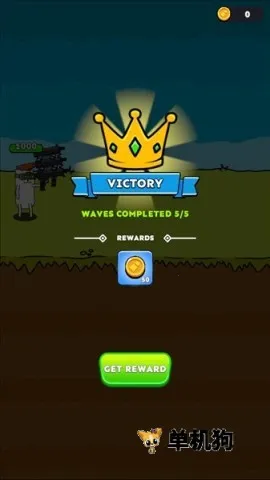 枪神英雄破解版