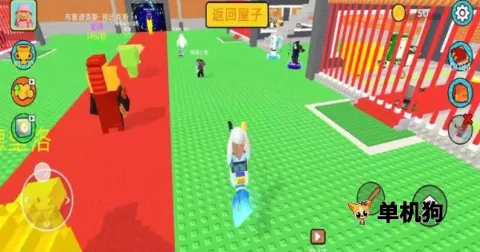 偷家大作战2026下载