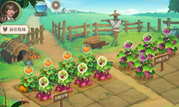 新庄园时代官网首页入口在哪 新庄园时代官网首页入口地址