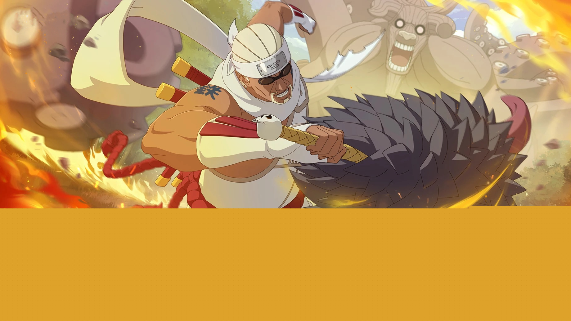 2026火影忍者云游戏官网秒玩地址-火影忍者云游戏官方入口