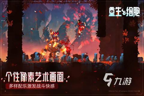 好玩的小游戏免费安装 2026耐玩的小游戏汇总