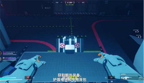 失落星船马拉松秩序混乱任务攻略