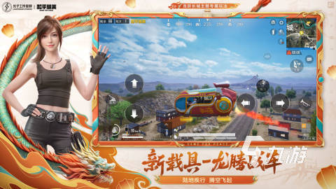 有哪些超高画质真实射击手游 2026真实全面的射击游戏大全