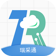 瑞采通平台 v1.0