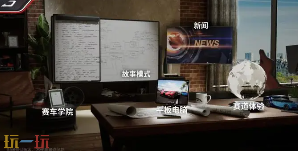 巅峰极速怎么改装车辆 巅峰极速车辆改装攻略