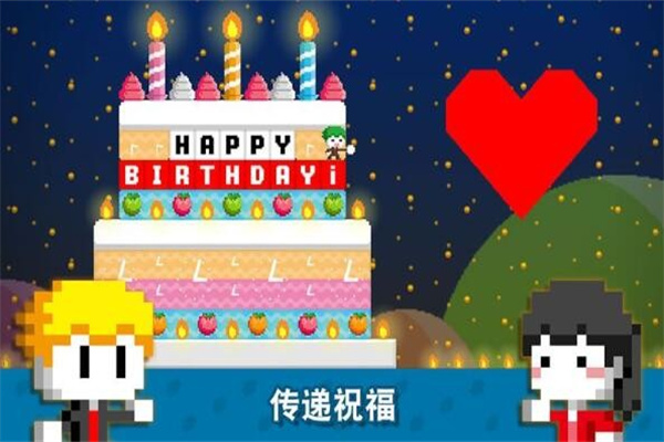 波谷建造大师 1