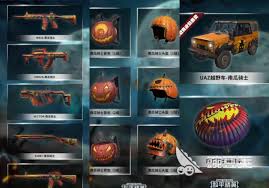 和平精英中越野车南瓜骑士在哪刷新