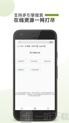 vagaa哇嘎画时代