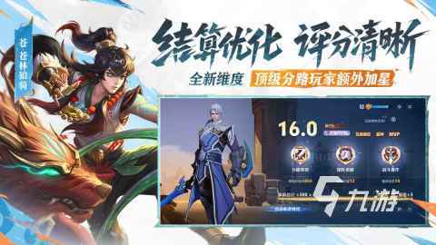 好玩的荣耀游戏汇总 受欢迎的荣耀游戏合集2026