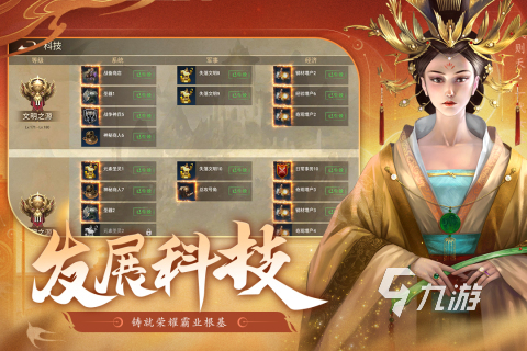 好玩的荣耀游戏汇总 受欢迎的荣耀游戏合集2026