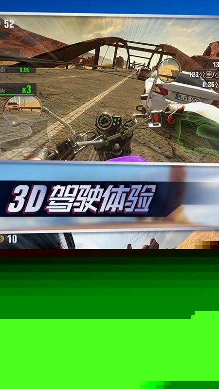 2026好玩的摩托游戏合集 高人气的摩托游戏有哪些