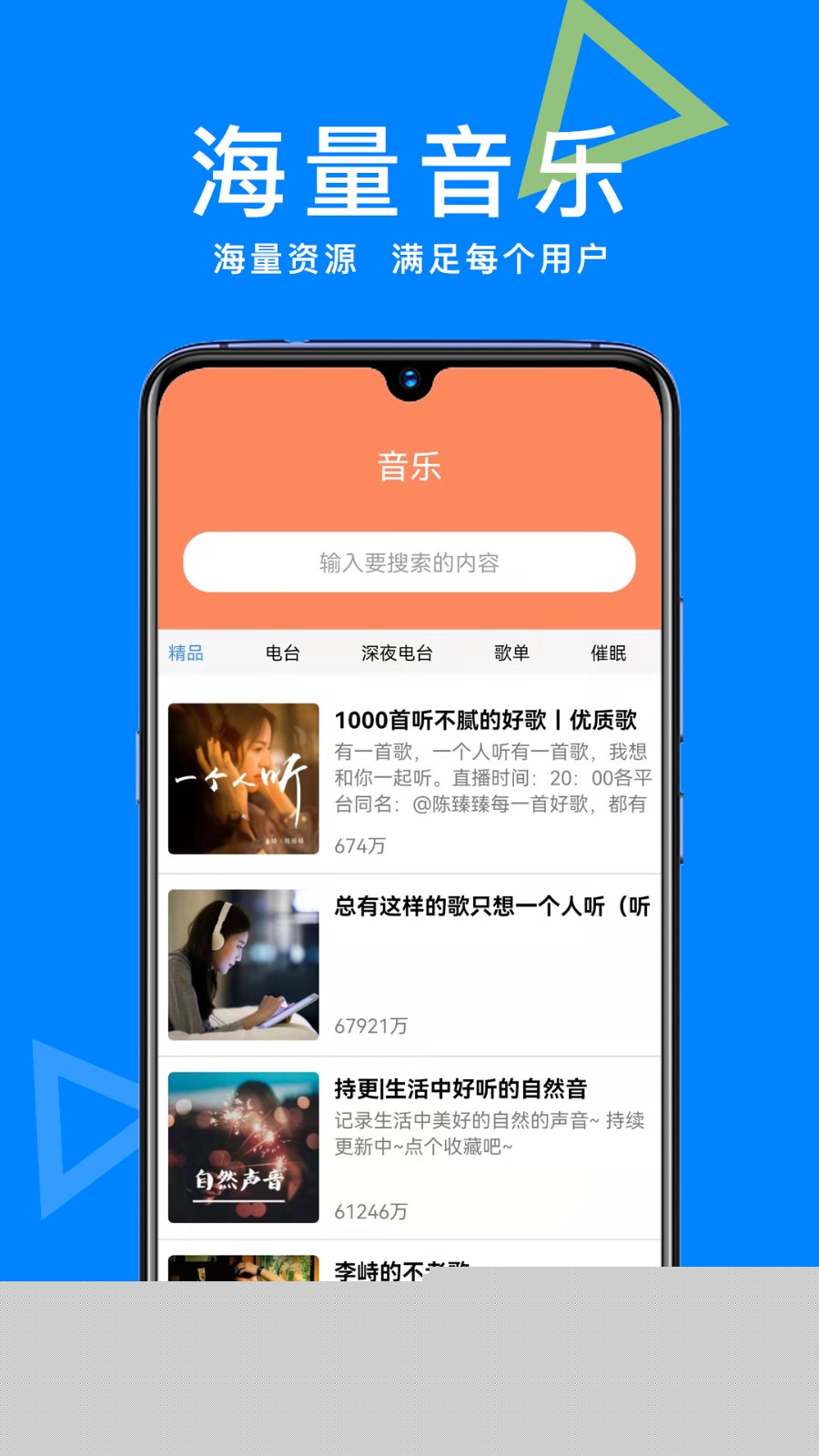 智能AI助手 1