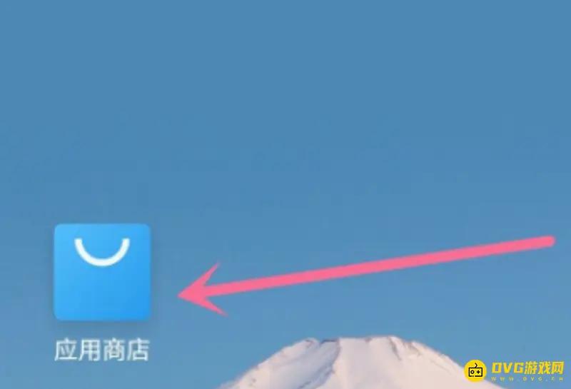 《迷你世界》版本号升级教程