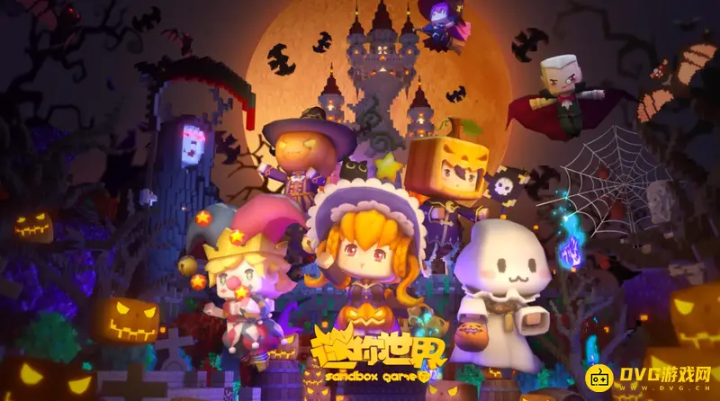 《迷你世界》琥珀获取攻略